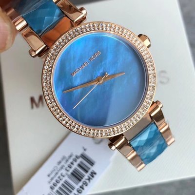 Michael Kors Parker Blue Mother of Pearl Dial Two Tone Steel Strap Watch for Women - MK6491