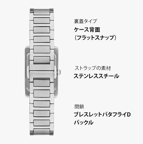 Emporio Armani Gino Mother of Pearl Dial Silver Steel Strap Watch for Men - AR11664