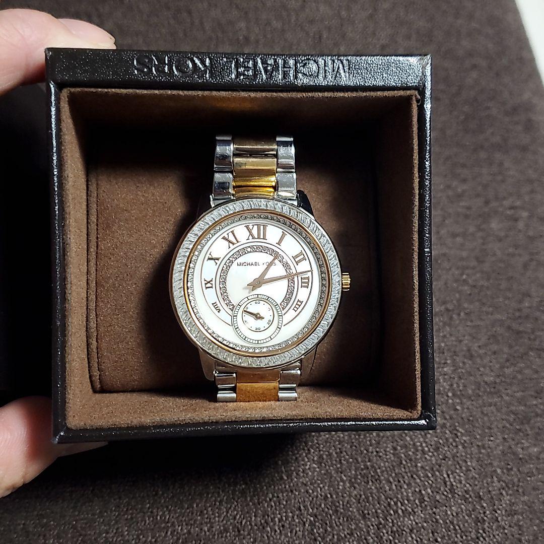 Michael Kors Madelyn Silver Dial Two Tone Steel Strap Watch for Women - MK6288